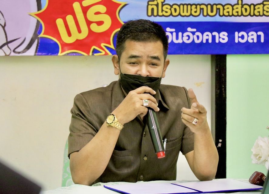 โครงการใส่ใจเพื่อหญิงตั้งครรภ์ปลอดภัยและลูกสุขภาพดี